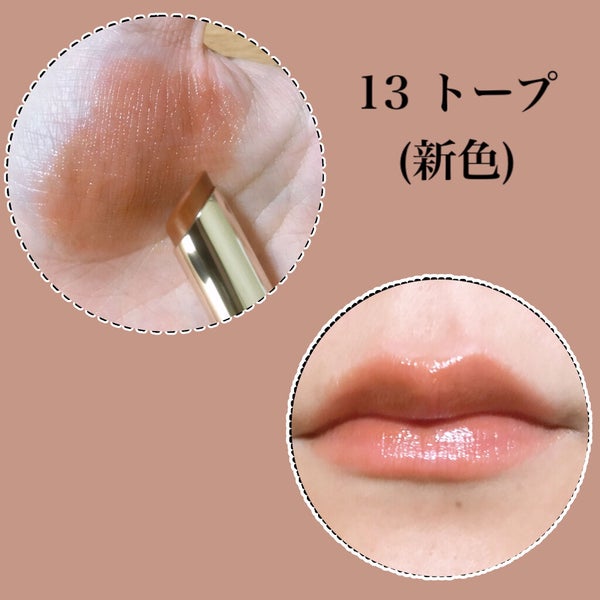 オペラ リップティント N/OPERA/リップティント by なつまる