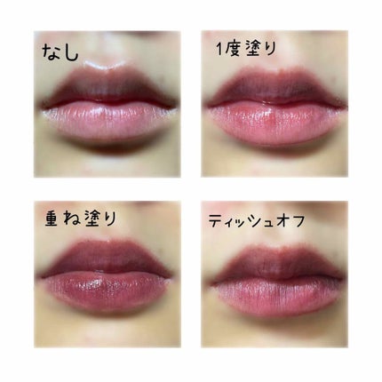 リップスティック/#4me by GU/口紅を使ったクチコミ(3枚目)