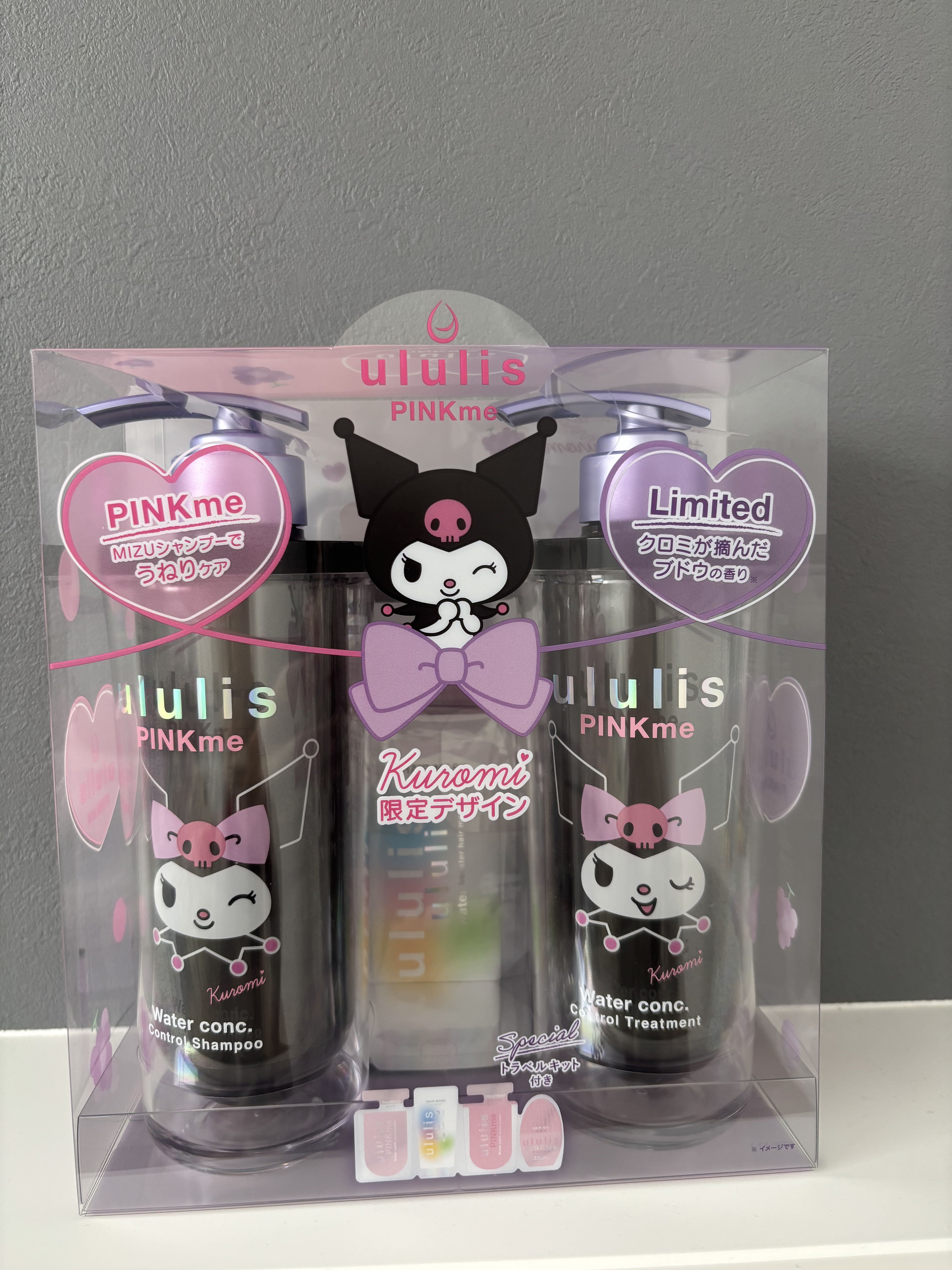 ウルリス クロミ ピンクミー コントロール ペアセット/ululis/市販シャンプーを使ったクチコミ（1枚目）