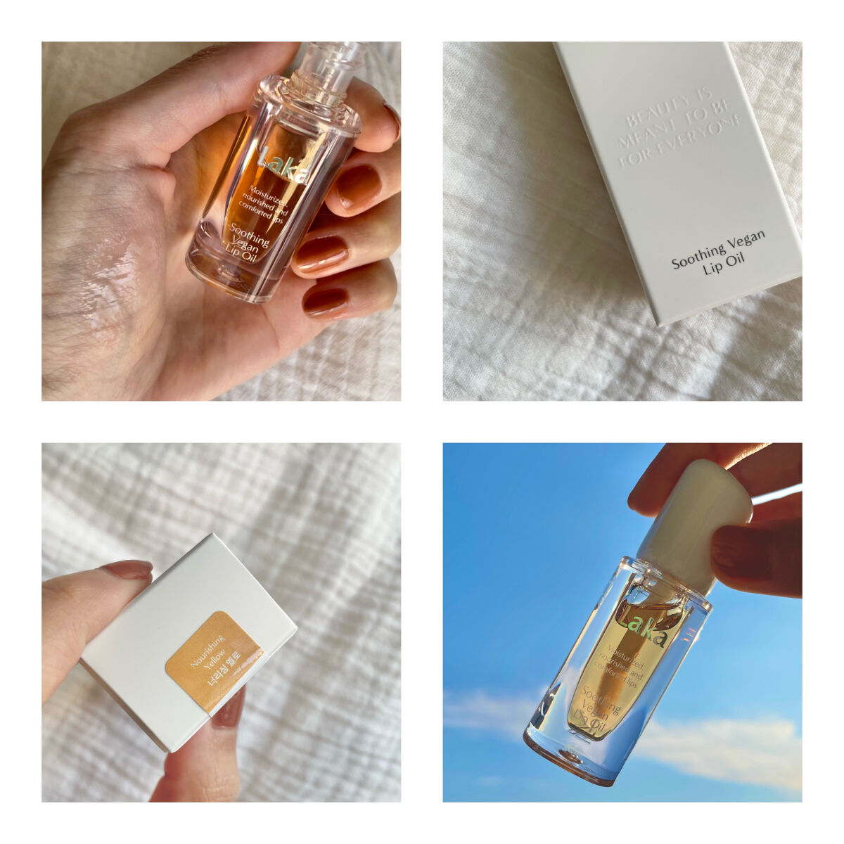 スージングヴィーガンリップオイル/Laka/リップオイルを使ったクチコミ（2枚目）