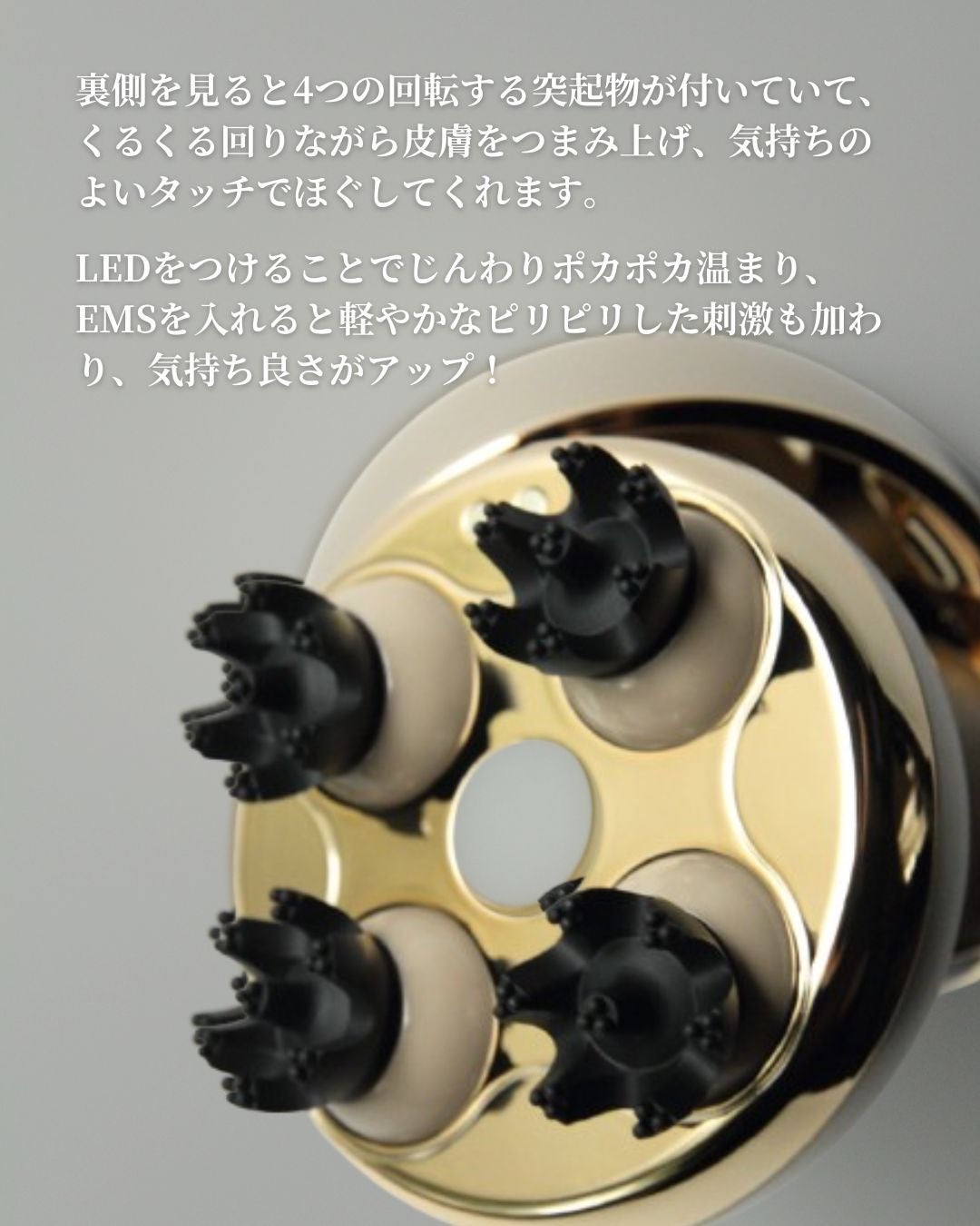 スカルプ ヘッドスパ/fuettarich (フエッタリッチ)/ヘッドマッサージャーを使ったクチコミ(5枚目)