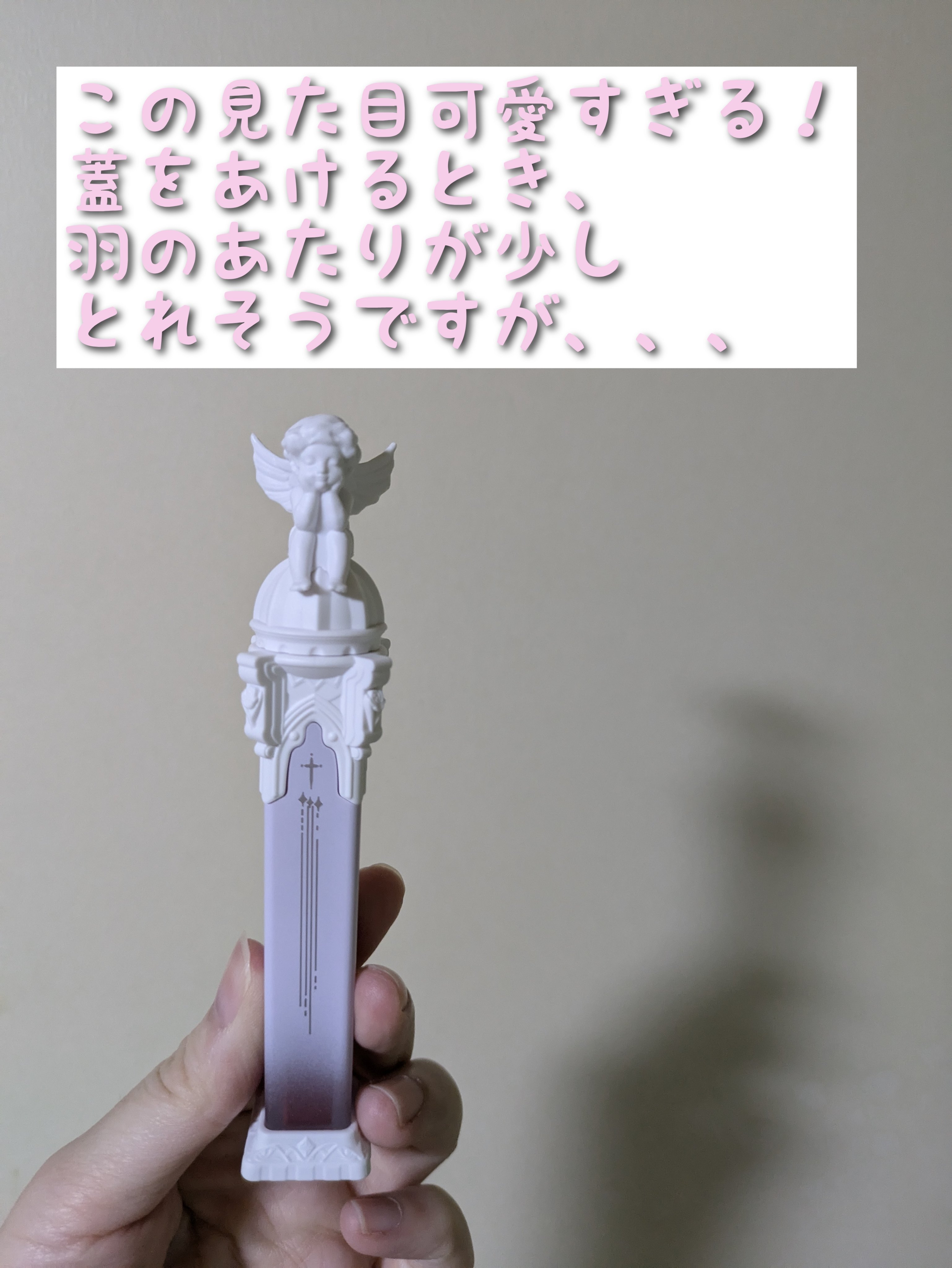 リトルエンジェルフェザーマットリップ/FlowerKnows/口紅を使ったクチコミ（2枚目）