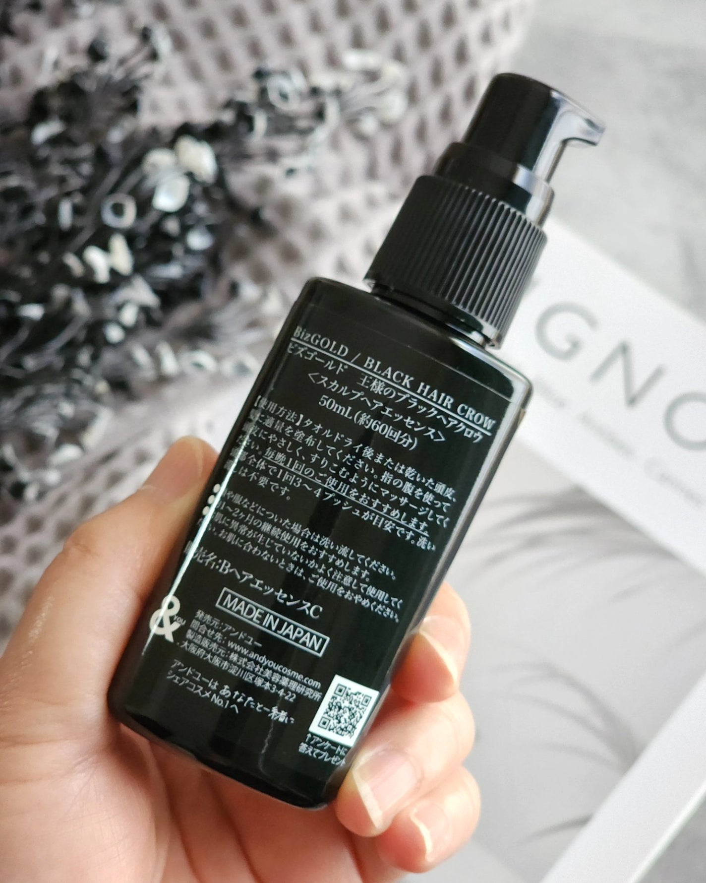 王様のブラックヘアクロウ/BIZGOLD/頭皮ローションを使ったクチコミ(3枚目)