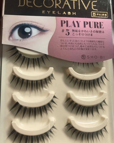 🎀デコラティブ EYELASHE PLAY PURE#5🎀

友人から貰ったので使ってみました！
デコラティブのサイトには無いようなので、リニューアル前のものかもしれません。

軸はクリア、わりと柔らか