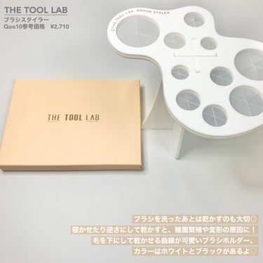 ブラシクレンジングシート ブラシクレンジングシート/THE TOOL LAB/その他化粧小物の画像