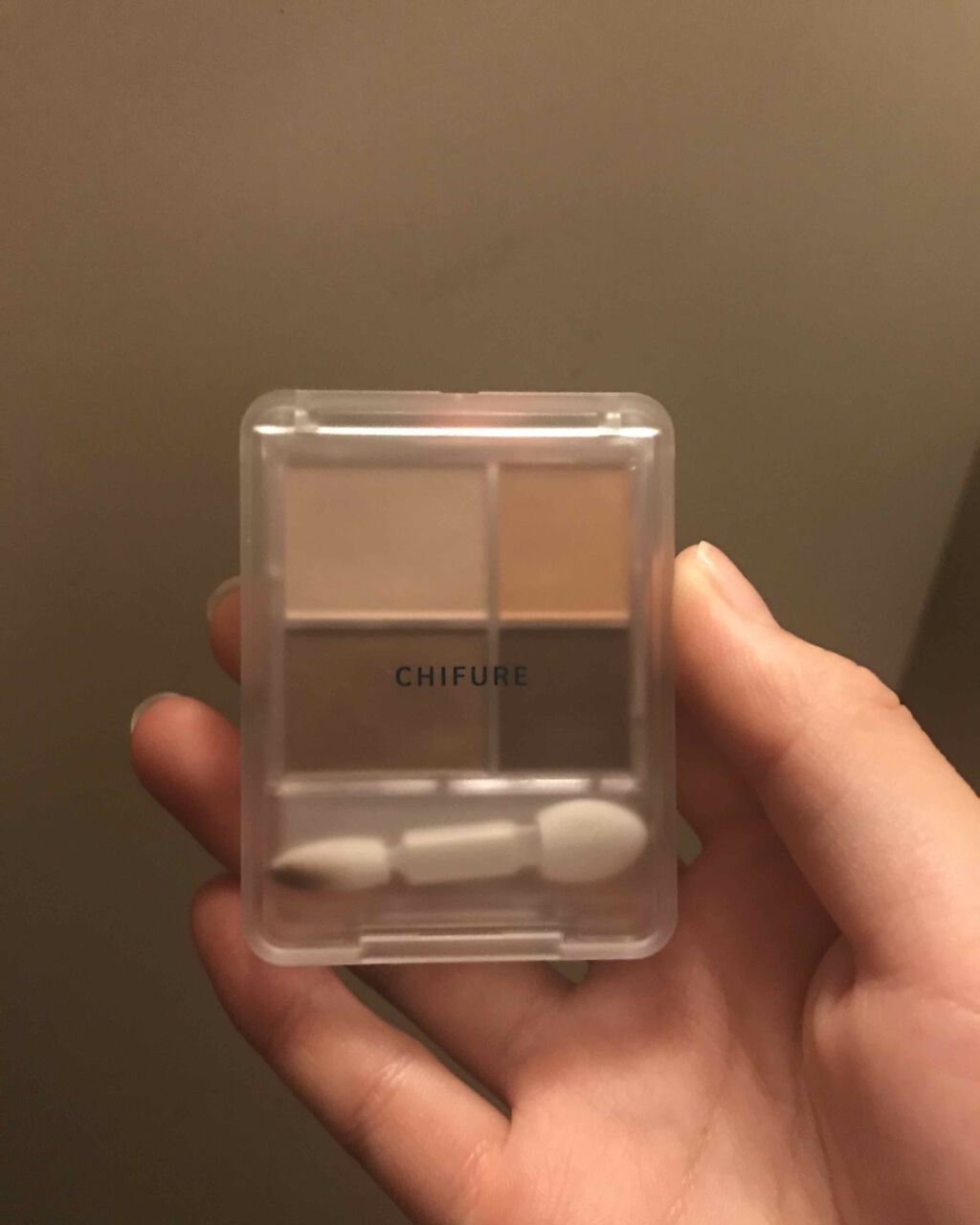 グラデーション アイシャドウ/ちふれ/アイシャドウパレットを使ったクチコミ(1枚目)