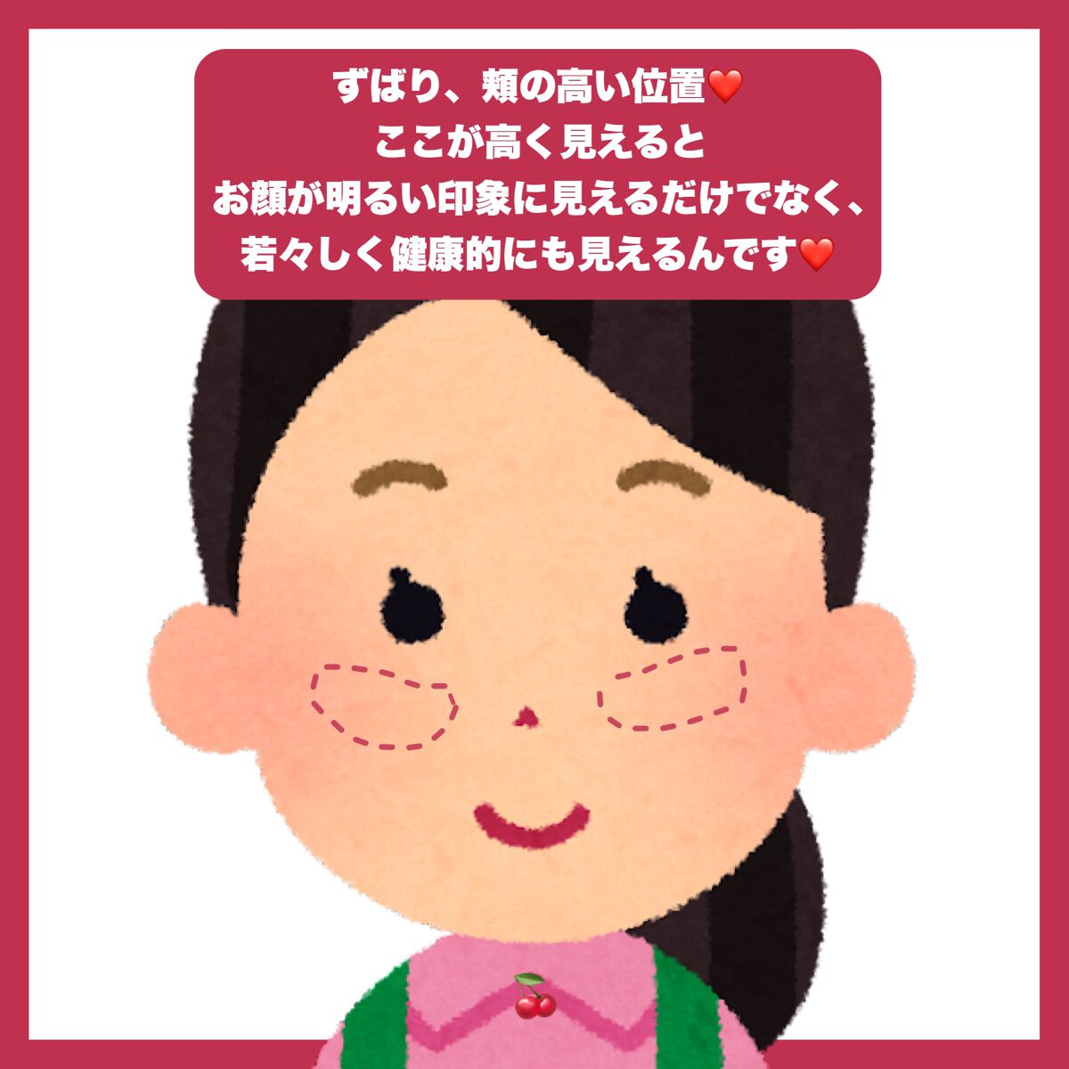 パールグロウハイライト/CEZANNE/パウダーハイライトを使ったクチコミ（2枚目）