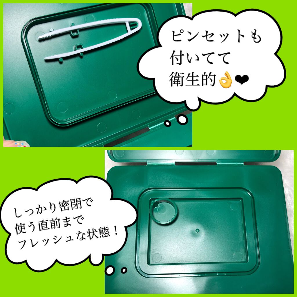 CICA デイリースージングマスク/VT/シートマスク・パックを使ったクチコミ（2枚目）