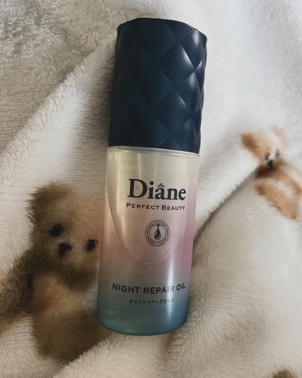 パーフェクトビューティー ナイトリペアヘアオイル ミッドナイトベリーの香り/ダイアン/ヘアオイルを使ったクチコミ(1枚目)