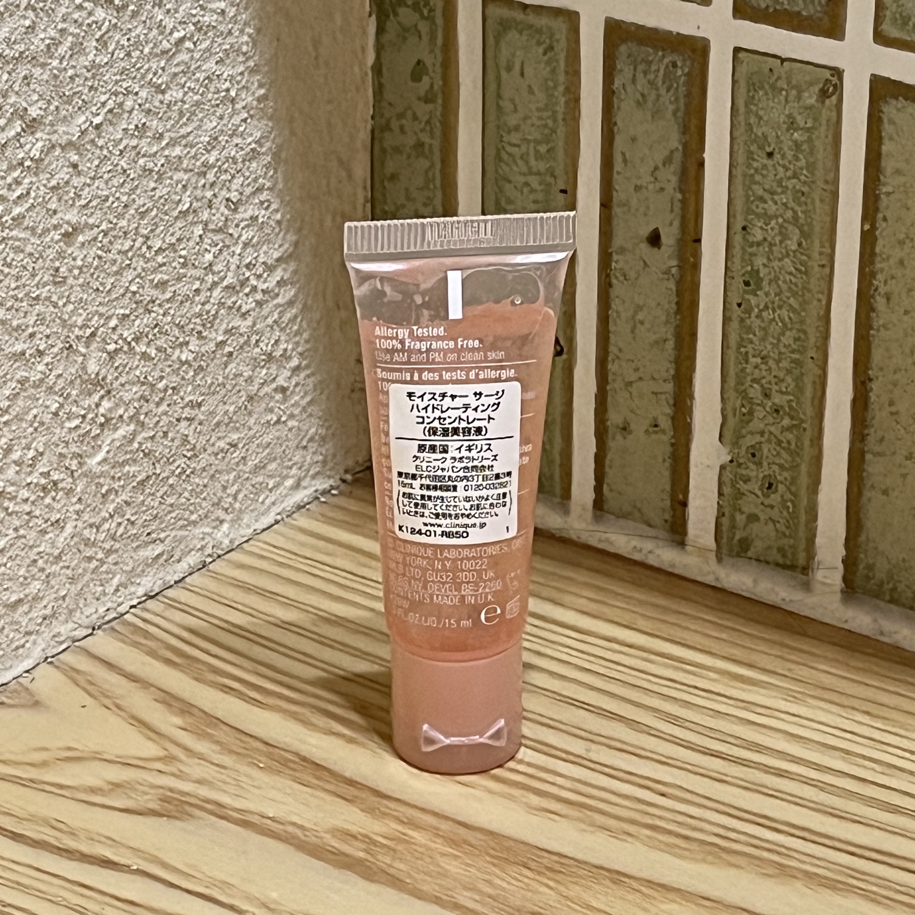 モイスチャー サージ ハイドレーティング コンセントレート/CLINIQUE/美容液を使ったクチコミ（2枚目）