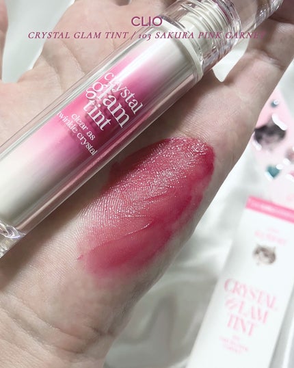 クリスタル グラム ティント/CLIO/リップティントを使ったクチコミ(6枚目)