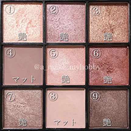 UR GLAM BLOOMING EYE COLOR PALETTE/U R GLAM/アイシャドウパレットを使ったクチコミ(2枚目)