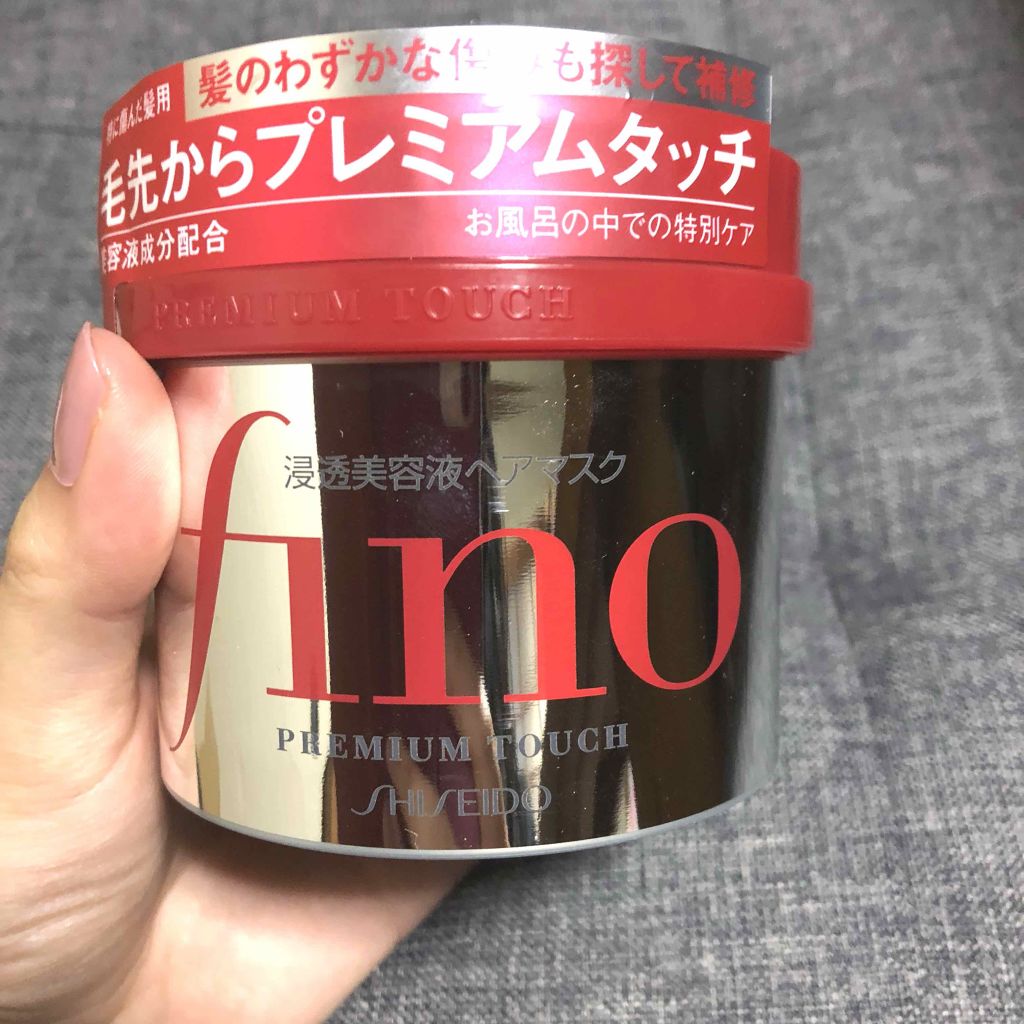 フィーノ　プレミアムタッチ　濃厚美容液ヘアマスク/フィーノ/ヘアマスク・ヘアパックを使ったクチコミ（1枚目）