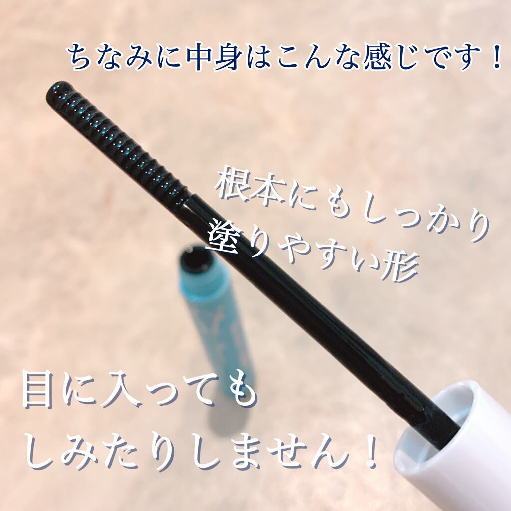 ヒロインメイクSP スピーディーマスカラリムーバー/ヒロインメイク/ポイントメイクリムーバーを使ったクチコミ(4枚目)