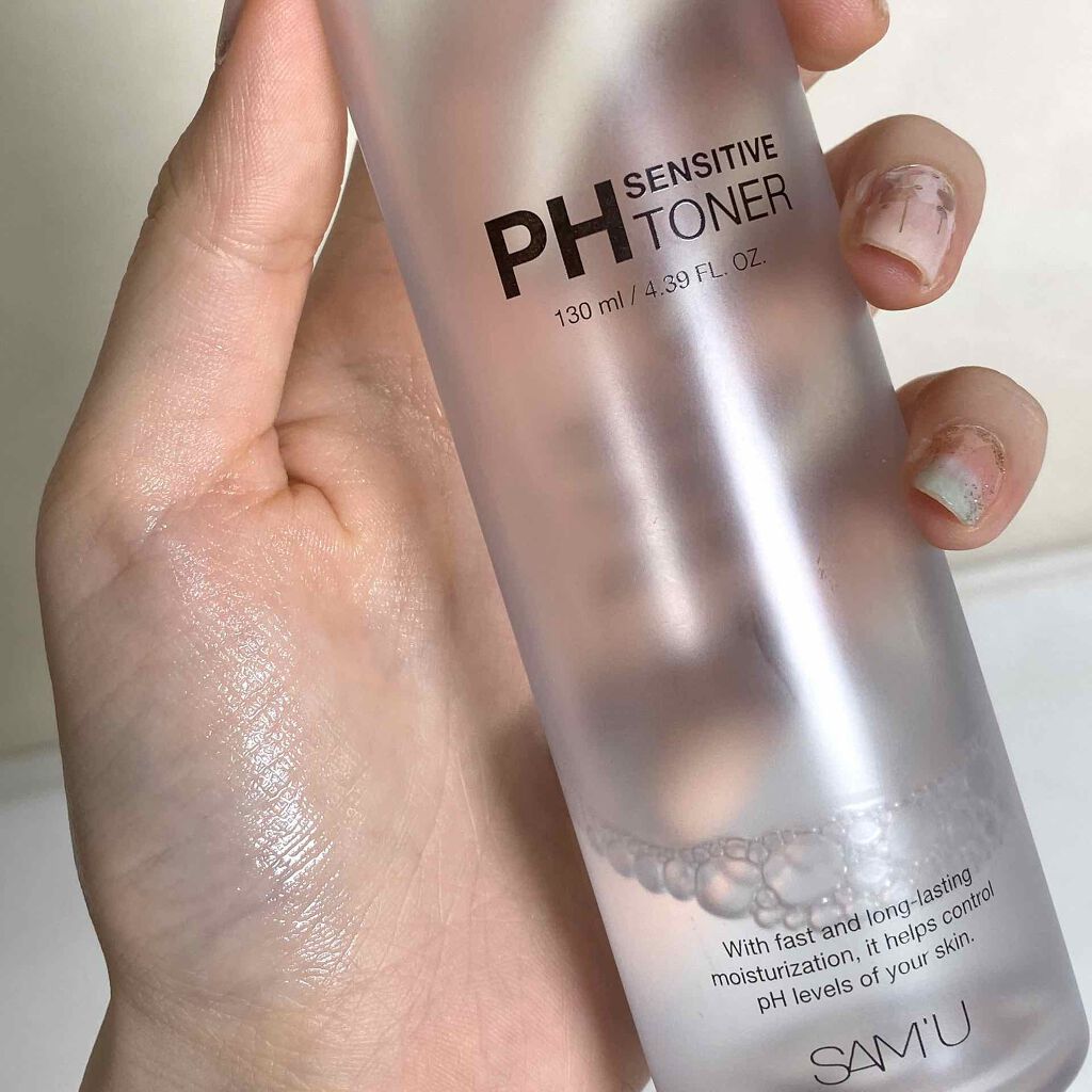 サミュ PHセンシティブクリーム/SAM'U/フェイスクリームを使ったクチコミ（2枚目）