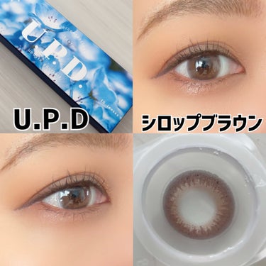 U.P.D/U.P.D/カラーコンタクトレンズを使ったクチコミ（1枚目）