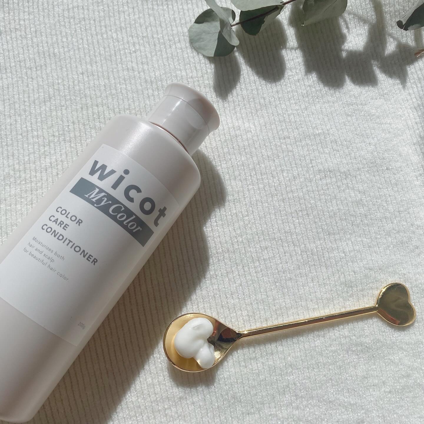 wicot wicot My Color カラーケアコンディショナー　のクチコミ「▶︎▶︎wicot My Color
     カラーケアコンディショナー

香りはほのかなシ.....」（1枚目）