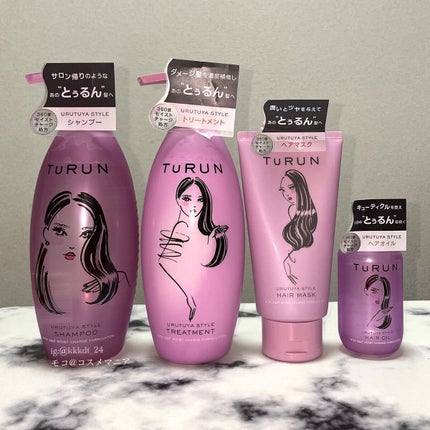 TuRUN ウルツヤスタイル ヘアマスク/STYLEE/ヘアマスク・ヘアパックを使ったクチコミ(2枚目)