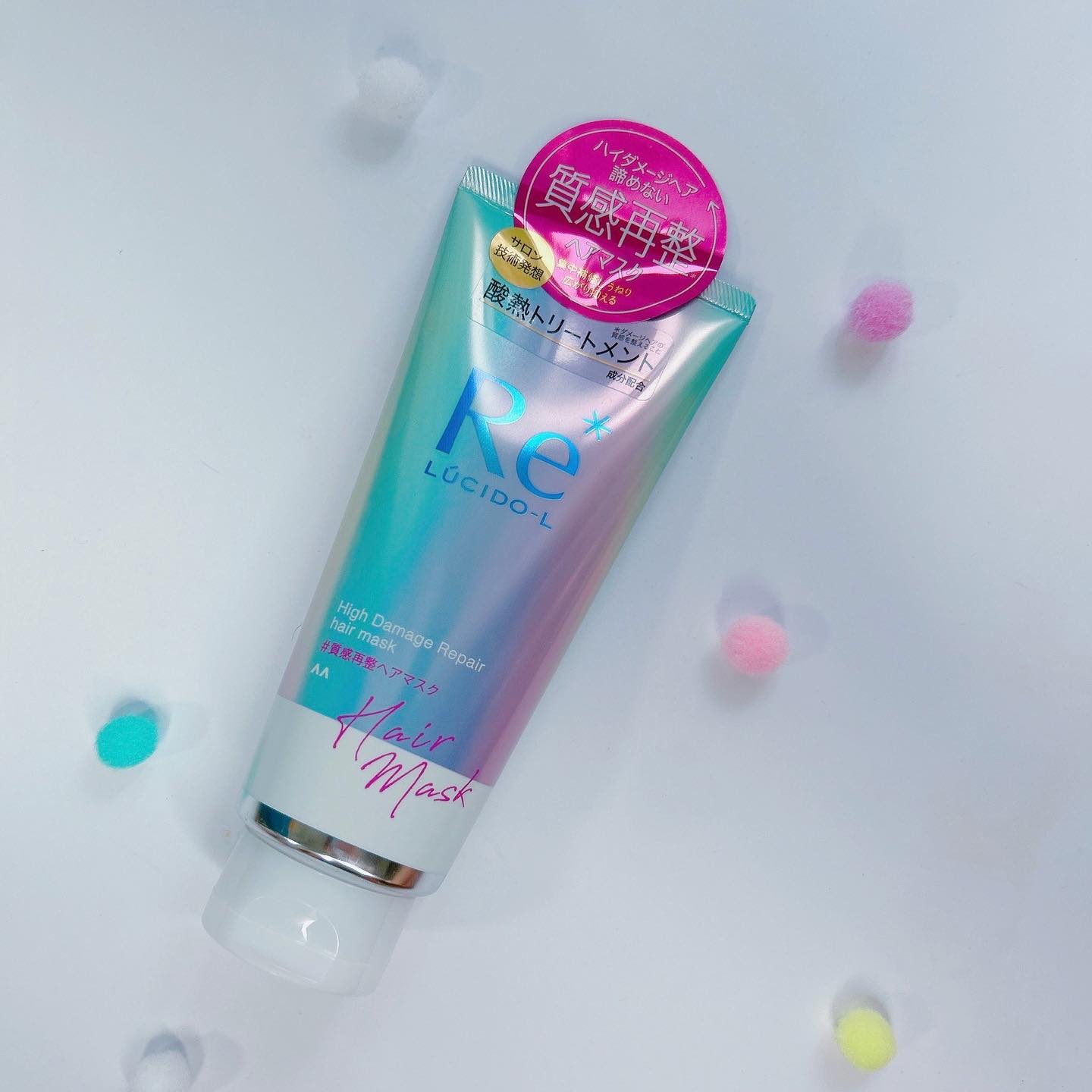 #質感再整ヘアマスク/ルシードエル/ヘアマスク・ヘアパックを使ったクチコミ（2枚目）