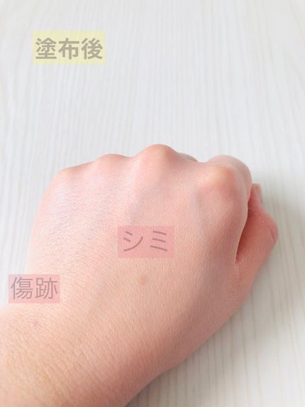 M クッションファンデーション(ネオカバー)/MISSHA/クッションファンデーションを使ったクチコミ(3枚目)