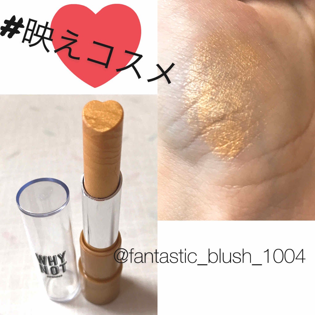 WHY NOT SPINNS リップスティック/DAISO/口紅を使ったクチコミ(2枚目)