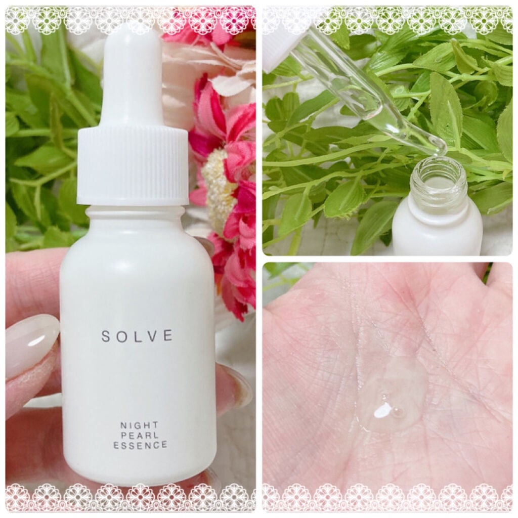 ナイトパールエッセンス/SOLVE/美容液を使ったクチコミ(2枚目)