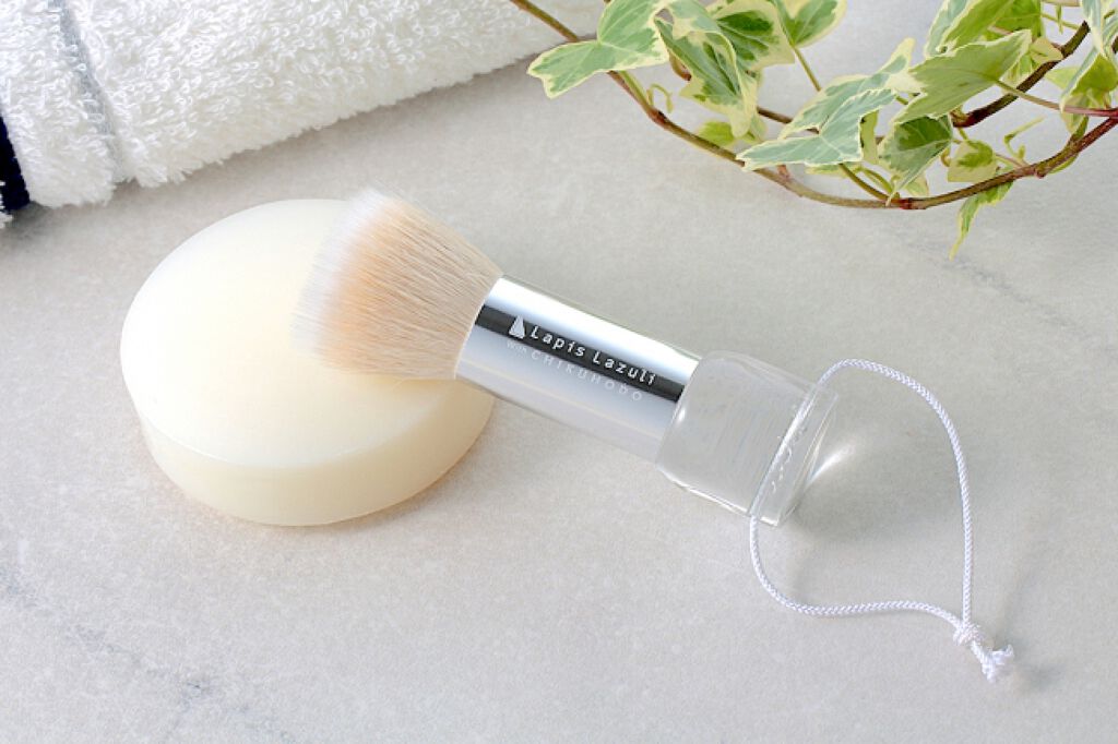 LLフェイスケアブラシ ラピスラズリ