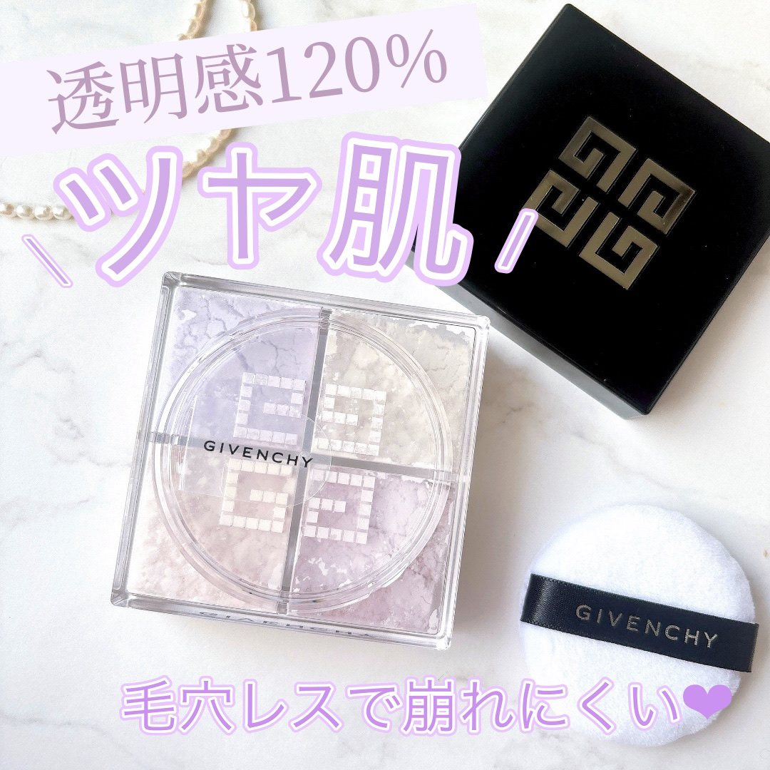 GIVENCHYプリズム・リーブルで
ナチュラルな素肌美人にෆ ̖́-


ずっと試してみたいと思ってたところ
@コスメ様よりいただきました😍


˚*.꒰ 特徴 ꒱.*˚

▸24時間※明るい透明感が持続
▸12時間※仕上がりキープ&補