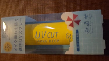 UVカット＆メイクキープスプレー+ /shushupa!/日焼け止め・UVケアを使ったクチコミ（1枚目）