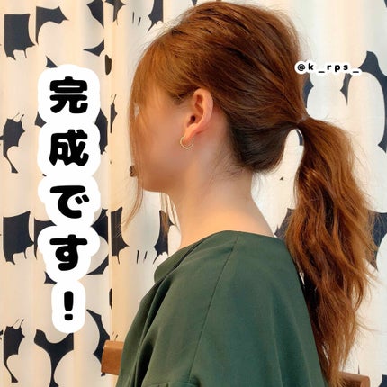 カーリングアイロン 25mm MHI-2546-W/mod's hair/カールアイロンを使ったクチコミ(4枚目)