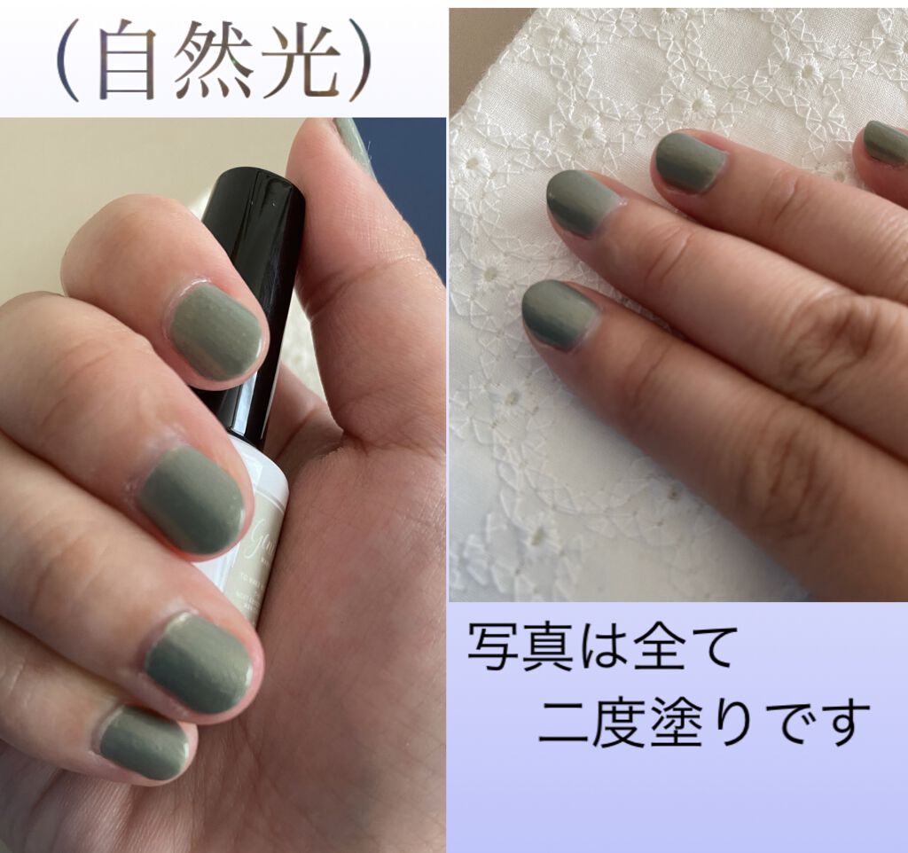 ジーニッシュ No.29 GARDEN ガーデン/ジーニッシュマニキュア/マニキュアを使ったクチコミ（3枚目）