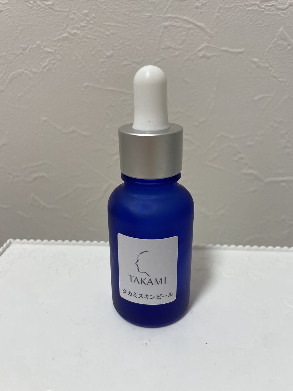 タカミスキンピール/タカミ/ブースター・導入液を使ったクチコミ（1枚目）