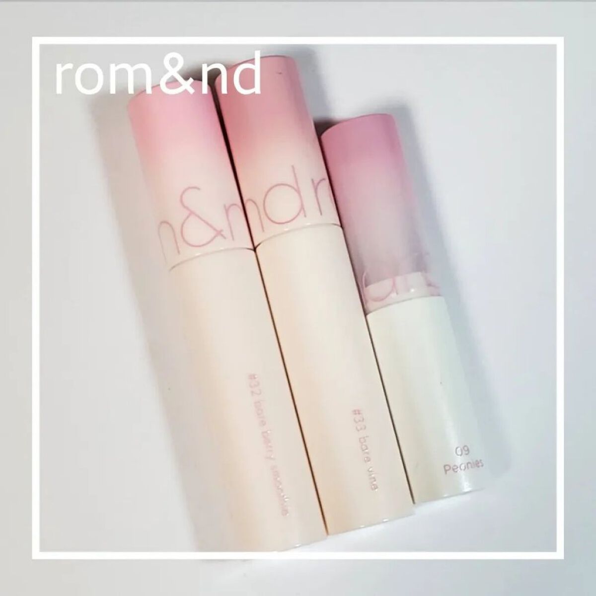 ジューシーラスティングティント/rom&nd/リップティントを使ったクチコミ（1枚目）