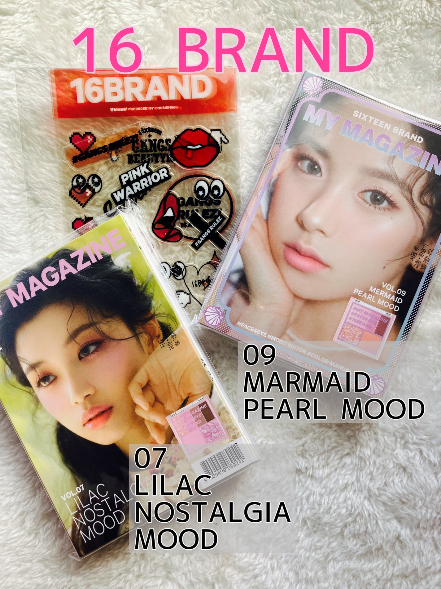 16 MY MAGAZINE/16BRAND/アイシャドウパレットを使ったクチコミ(1枚目)