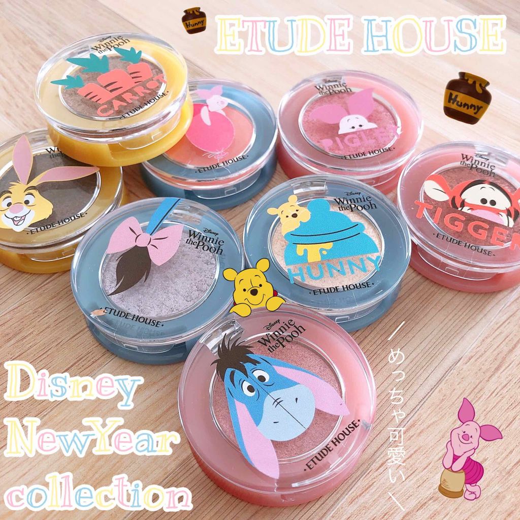 ルックアット マイアイズ/ETUDE/単色アイシャドウを使ったクチコミ（1枚目）