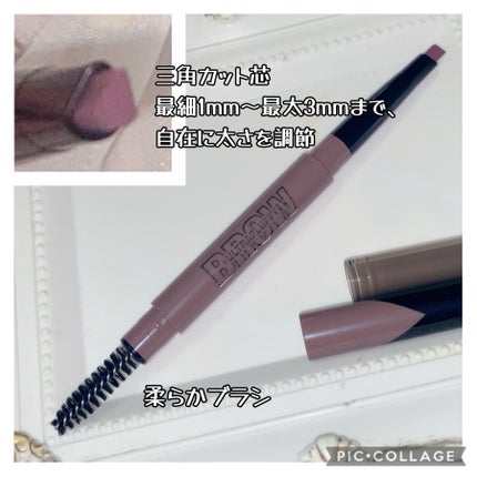 ファッションブロウ パウダーインペンシル N/MAYBELLINE NEW YORK/アイブロウペンシルを使ったクチコミ(2枚目)