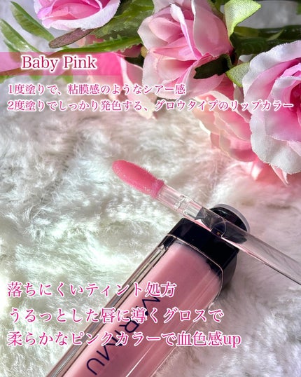 アイシャドウパレット/MIRIMU/アイシャドウパレットを使ったクチコミ(5枚目)