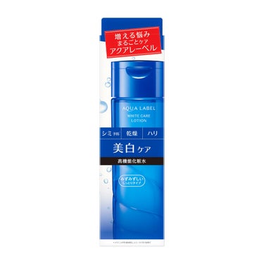 ブライトニングケア ローション M（医薬部外品） 200ml