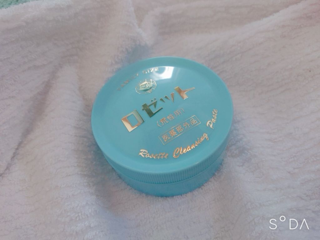 ロゼット 洗顔パスタ 荒性肌/ロゼット/洗顔フォームを使ったクチコミ(1枚目)