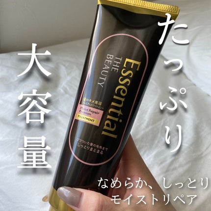 THE BEAUTY 髪のキメ美容プレミアムトリートメント<モイストリペアプレミアム>/エッセンシャル/洗い流すヘアトリートメントを使ったクチコミ(2枚目)