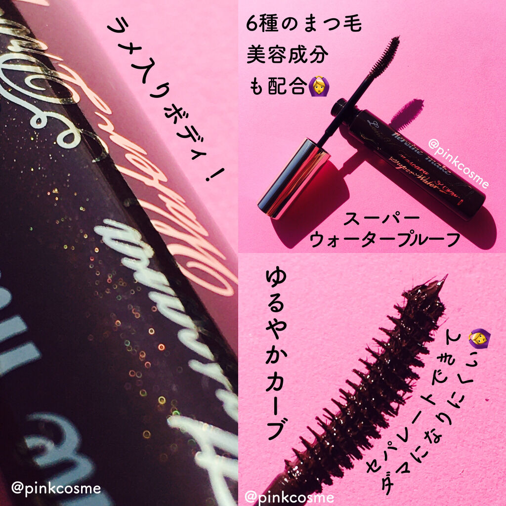 ヒロインメイク ロング＆カールマスカラ スーパーWPのクチコミ「あのマスカラが8年ぶりにリニューアル！！

✔︎ ヒロインメイク
    天まで届け！
   .....」（2枚目）