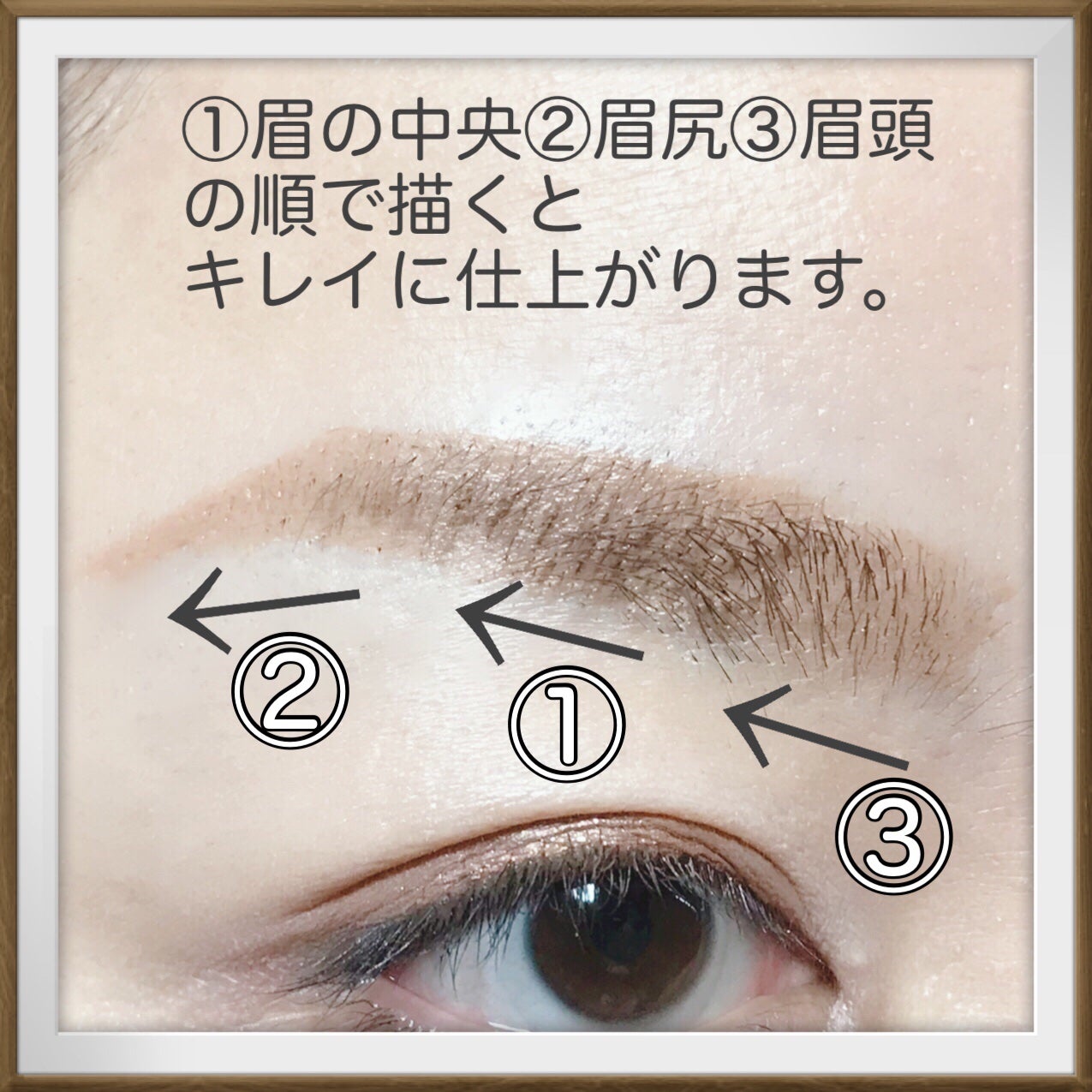 アイブロウリキッドペン/KIREI FACTORY/リキッドアイブロウを使ったクチコミ(5枚目)