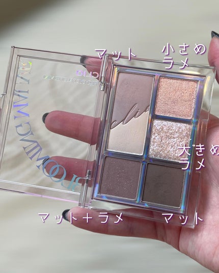プロ アイパレット ミニ/CLIO/アイシャドウパレットを使ったクチコミ(2枚目)