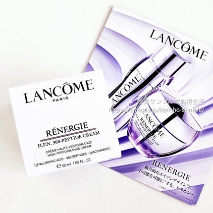 レネルジー HPN クリーム/LANCOME/フェイスクリームを使ったクチコミ(5枚目)