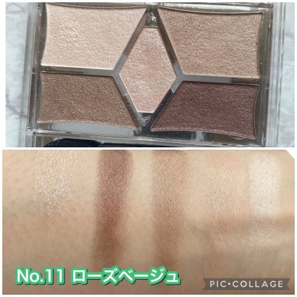 【旧品】パーフェクトスタイリストアイズ No.13 サニーガーデン/キャンメイク/アイシャドウパレットの画像