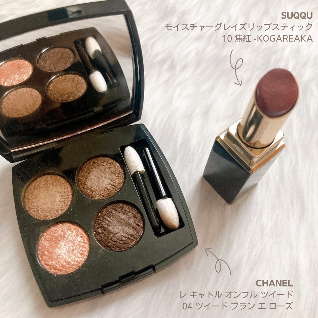 レ キャトル オンブル ツイード/CHANEL/アイシャドウパレットを使ったクチコミ（2枚目）