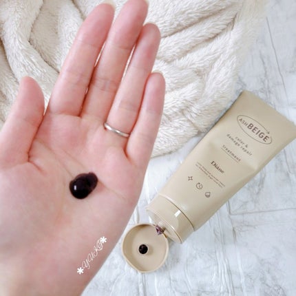 カラーシャンプー&トリートメント/ダイアン/市販シャンプーを使ったクチコミ(7枚目)