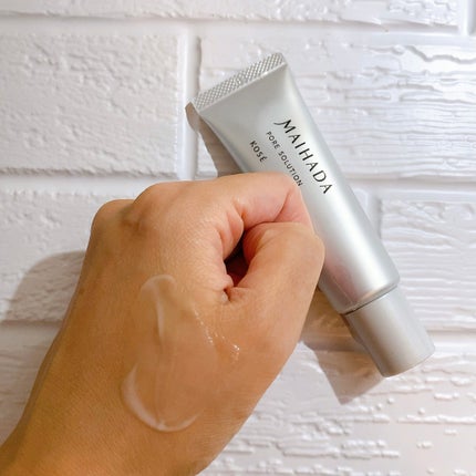 肌潤 ポアソリューション/米肌/美容液を使ったクチコミ(4枚目)