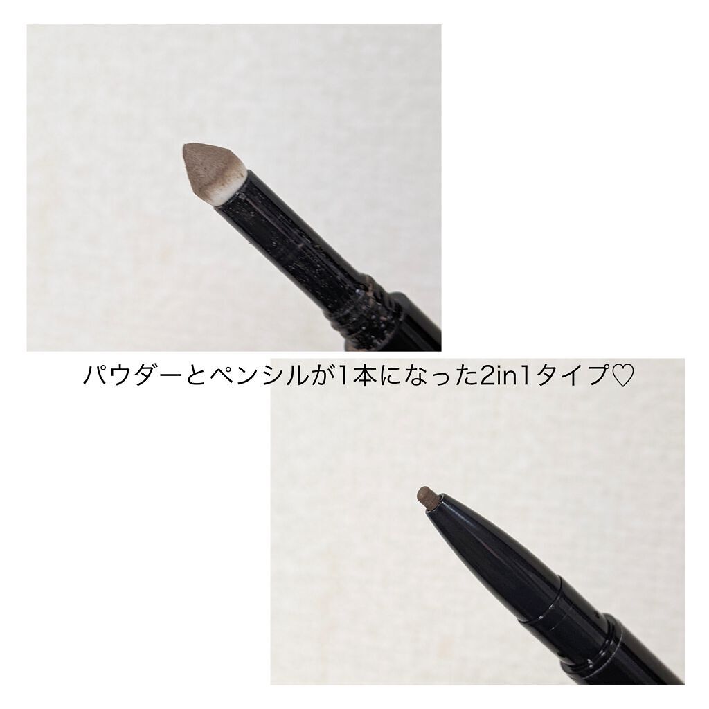 ラッシュデザイナー・ビルドアップマスカラ /ブリリアージュ/マスカラを使ったクチコミ(2枚目)