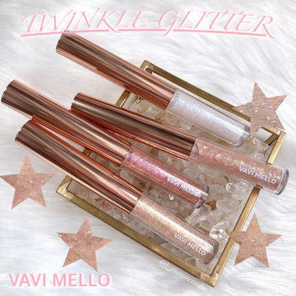 トゥインクルグリッター/VAVI MELLO/グリッターを使ったクチコミ(1枚目)